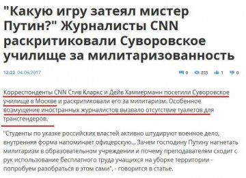 "Мыздобулы" в картинках. Смешных и не очень...24.06.2017