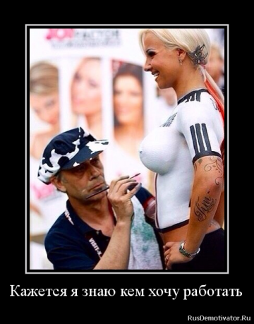 "Мыздобулы" в картинках. Смешных и не очень...24.06.2017