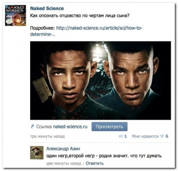 "Мыздобулы" в картинках. Смешных и не очень...24.06.2017