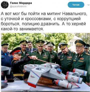 "Мыздобулы" в картинках. Смешных и не очень...24.06.2017