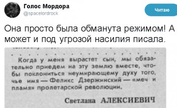 "Мыздобулы" в картинках. Смешных и не очень...24.06.2017