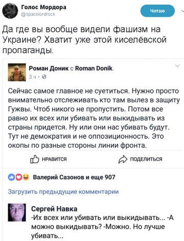 "Мыздобулы" в картинках. Смешных и не очень...24.06.2017