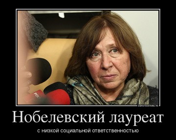 "Мыздобулы" в картинках. Смешных и не очень...24.06.2017