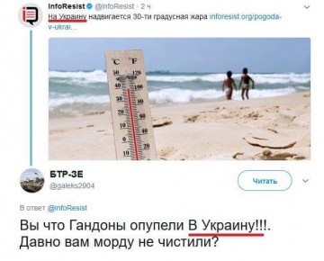 "Мыздобулы" в картинках. Смешных и не очень...24.06.2017