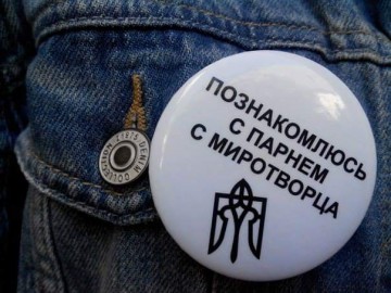 "Мыздобулы" в картинках. Смешных и не очень...24.06.2017