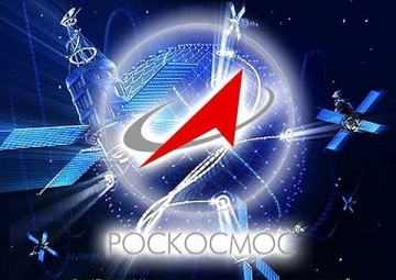 Апелляционный суд Парижа подтвердил снятие ареста со счетов «Роскосмоса»