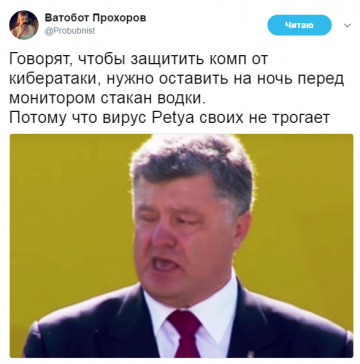 "Мыздобулы" в картинках. Смешных и не очень...28.06.2017