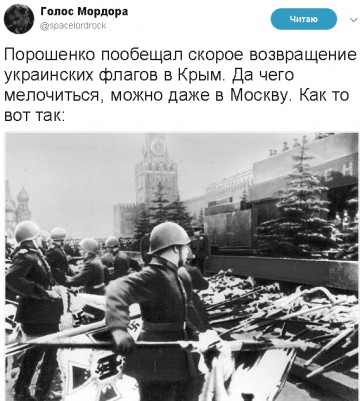 "Мыздобулы" в картинках. Смешных и не очень...28.06.2017