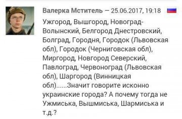 "Мыздобулы" в картинках. Смешных и не очень...28.06.2017