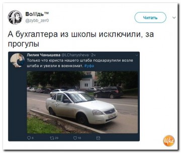 "Мыздобулы" в картинках. Смешных и не очень...28.06.2017