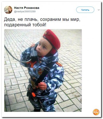 "Мыздобулы" в картинках. Смешных и не очень...28.06.2017