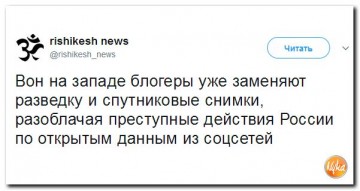 "Мыздобулы" в картинках. Смешных и не очень...28.06.2017