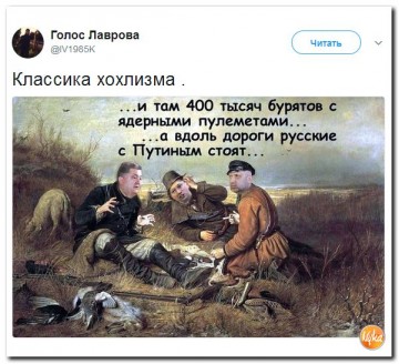 "Мыздобулы" в картинках. Смешных и не очень...28.06.2017