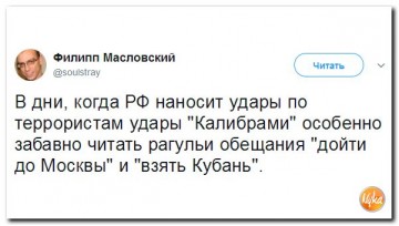 "Мыздобулы" в картинках. Смешных и не очень...28.06.2017