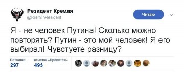 "Мыздобулы" в картинках. Смешных и не очень...28.06.2017