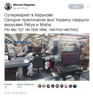 "Мыздобулы" в картинках. Смешных и не очень...28.06.2017