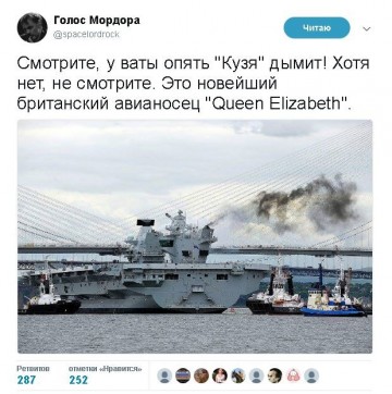 "Мыздобулы" в картинках. Смешных и не очень...28.06.2017