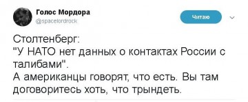 "Мыздобулы" в картинках. Смешных и не очень...28.06.2017