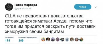 "Мыздобулы" в картинках. Смешных и не очень...28.06.2017