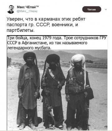 "Мыздобулы" в картинках. Смешных и не очень...28.06.2017