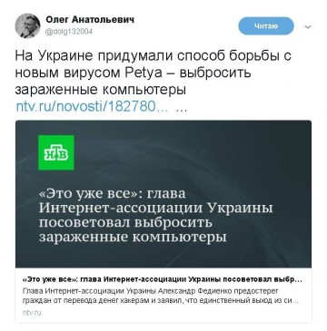 "Мыздобулы" в картинках. Смешных и не очень...28.06.2017