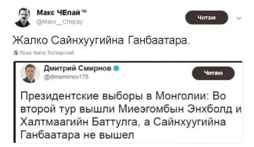 "Мыздобулы" в картинках. Смешных и не очень...28.06.2017