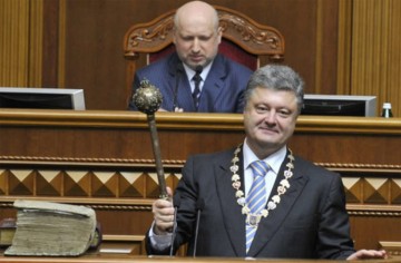 Второй срок Порошенко. Василий Волга