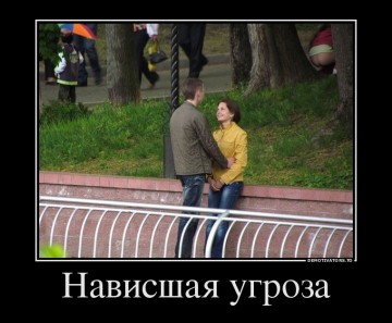 "Мыздобулы" в картинках. Смешных и не очень...30.06.2017