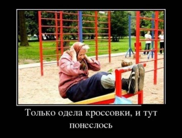 "Мыздобулы" в картинках. Смешных и не очень...30.06.2017