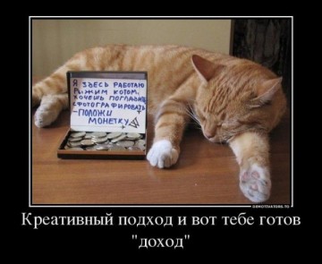 "Мыздобулы" в картинках. Смешных и не очень...30.06.2017