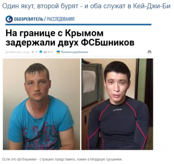 "Мыздобулы" в картинках. Смешных и не очень...30.06.2017