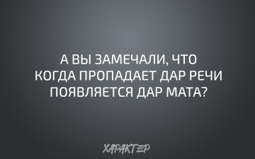 "Мыздобулы" в картинках. Смешных и не очень...30.06.2017