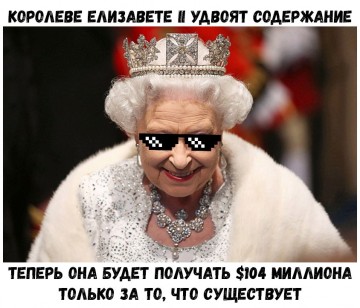 "Мыздобулы" в картинках. Смешных и не очень...30.06.2017