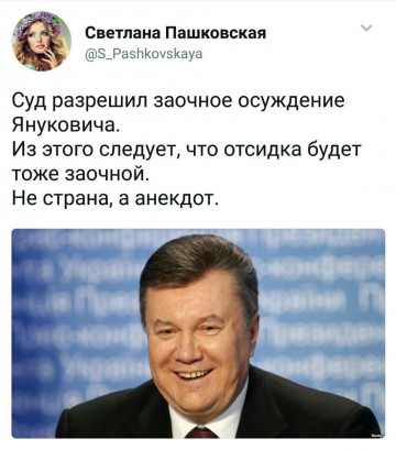 "Мыздобулы" в картинках. Смешных и не очень...30.06.2017