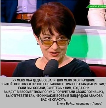 "Мыздобулы" в картинках. Смешных и не очень...30.06.2017