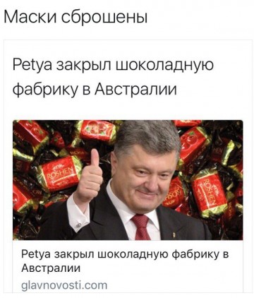 "Мыздобулы" в картинках. Смешных и не очень...30.06.2017