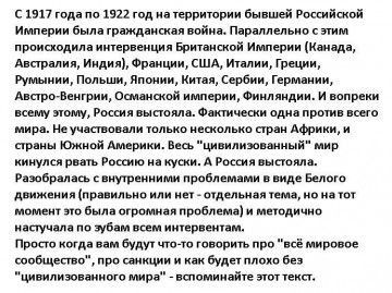 "Мыздобулы" в картинках. Смешных и не очень...30.06.2017