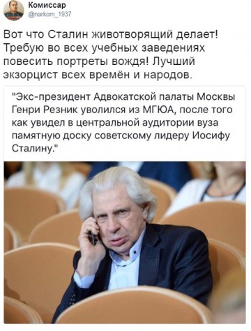 "Мыздобулы" в картинках. Смешных и не очень...30.06.2017