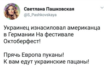 "Мыздобулы" в картинках. Смешных и не очень...30.06.2017