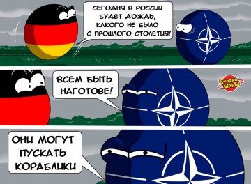 "Мыздобулы" в картинках. Смешных и не очень...30.06.2017