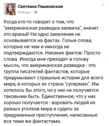 "Мыздобулы" в картинках. Смешных и не очень...30.06.2017