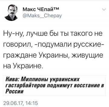 "Мыздобулы" в картинках. Смешных и не очень...30.06.2017