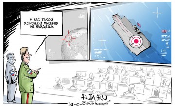 "Мыздобулы" в картинках. Смешных и не очень...30.06.2017