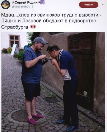 "Мыздобулы" в картинках. Смешных и не очень...30.06.2017