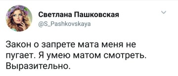 "Мыздобулы" в картинках. Смешных и не очень...30.06.2017