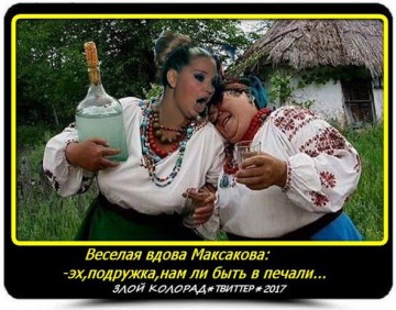 "Мыздобулы" в картинках. Смешных и не очень...30.06.2017