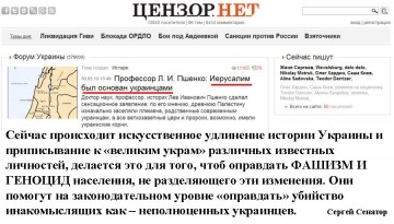 "Мыздобулы" в картинках. Смешных и не очень...30.06.2017