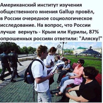 "Мыздобулы" в картинках. Смешных и не очень...30.06.2017