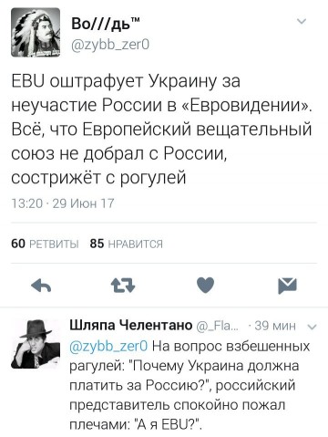 "Мыздобулы" в картинках. Смешных и не очень...30.06.2017