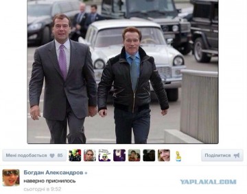 "Мыздобулы" в картинках. Смешных и не очень...30.06.2017